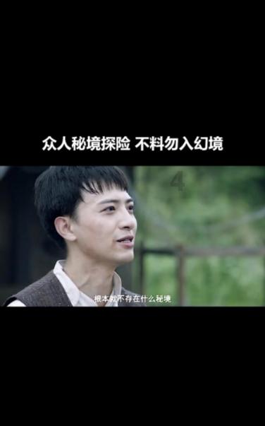 探索问题,发现答案 - 《知否》中墨兰同时被婆家和娘家嫌弃,她做错了什么?问答社区
