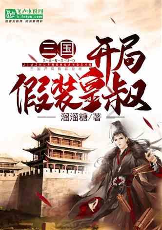 社区热议,解读全新哥哥因为我的事情生气了怎么办 ?平台