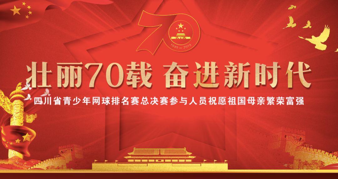 专业电商特教班第1课:了解平台规则再创作,轻松入门收益多!答疑平台,全面解答各类问题