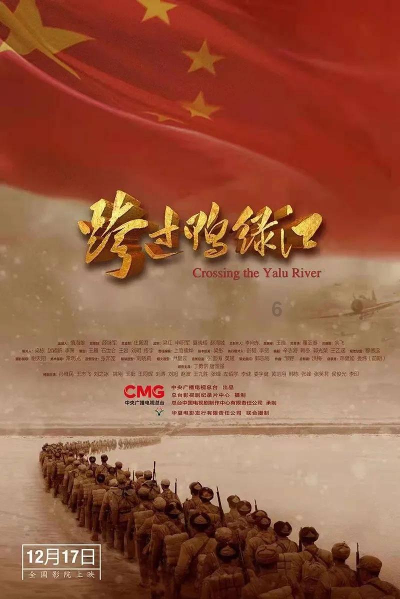万词王
