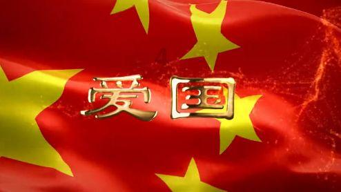 嘉日单词