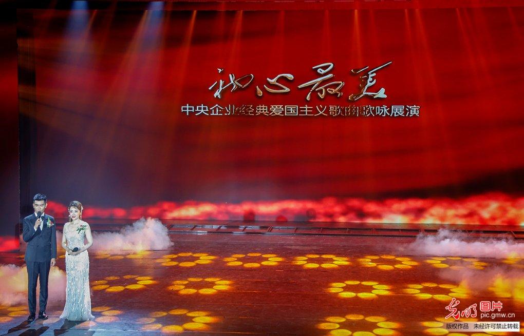 燃烧吧大脑装瓶子游戏