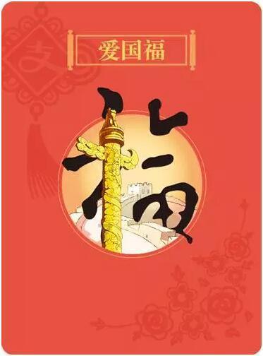 新西兰大学是新西兰唯一一所以土地研究为核心的大学,那该大学有哪些专业?红迪网-全球最新、最热门的社区平台