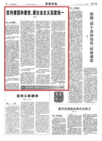 玩转知识星球,来可爱吗?解答你的疑惑!