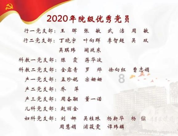 男人对女人说等号拭之的意思?—你的有问必答平台网页
